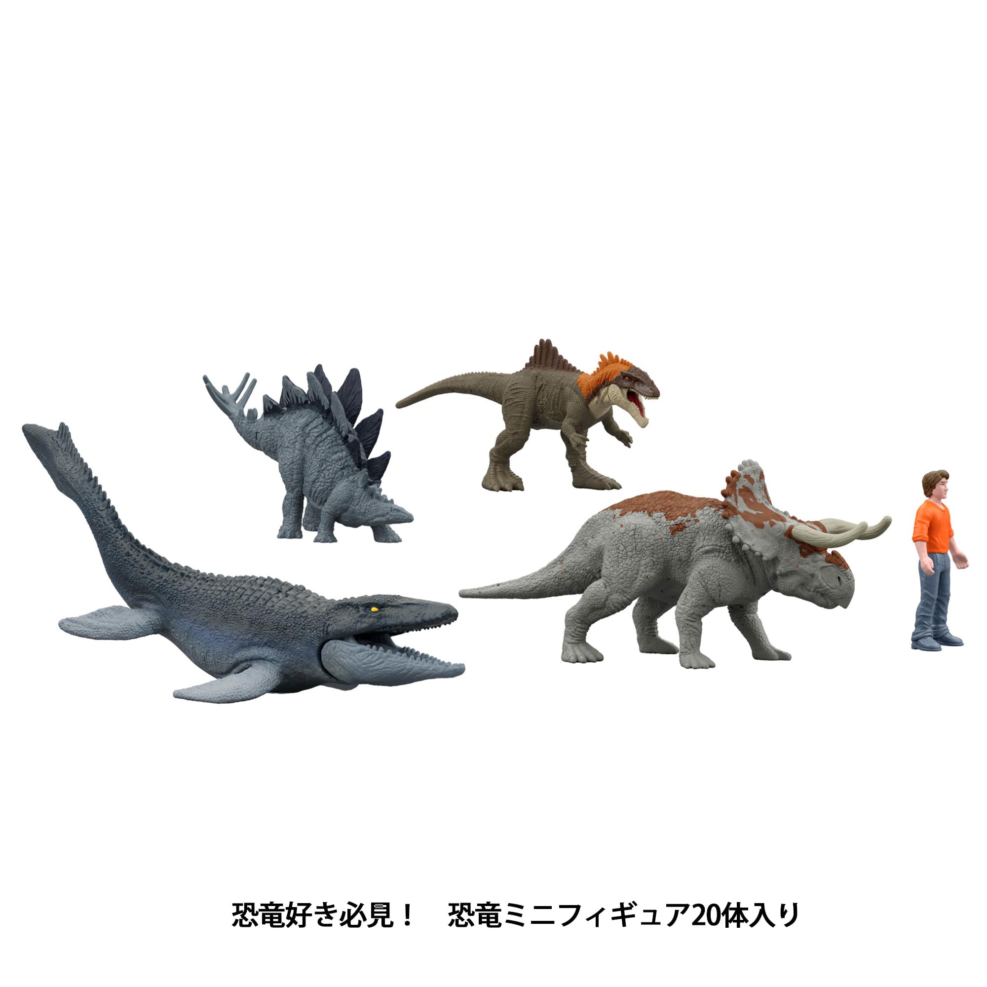 Amazon.co.jp: マテル ジュラシックワールド(JURASSIC WORLD